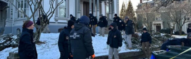 Полиција обновила потерницу за нападачем на Универзитету Браун