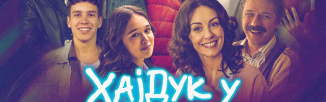 Projekcije domaćeg filma “Hajduk u Beogradu“ u manjim sredinama u Srbiji u okviru programa „Mreža u pokretu“