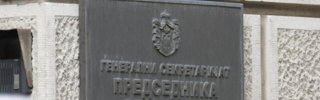 Da li sedište predsednika Republike treba iz Beograda preseliti u Kragujevac?