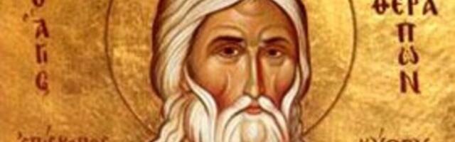 DANAS SE SAMO JEDNA STVAR STROGO POŠTUJE: Običaj je STAR VEKOVIMA, NE KRŠI SE, veruje se da RANOM ZOROM MORATE da..