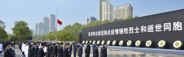 SIRENE ZA UZBUNU, ZASTAVE NE POLA KOPLJA, MINUT ĆUTANJA... Kina odala počast "mučenicima" preminulim od koronavirusa!