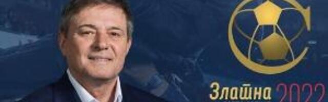 ФСС: Златне лопте Стојковићу, Александру Митровићу и Јовани Дамјановић