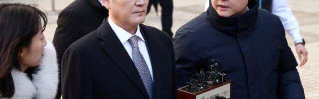Predsednik Samsunga oslobođen optužbi za prevaru od strane najvišeg suda Južne Koreje