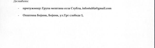 Grupa meštana Stuble pokrenula postupak kod Poverenika za informacije od javnog značaja jer im Zaštitnik građana nije odgovorio