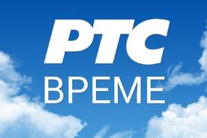 Временска прогноза 31. децембар