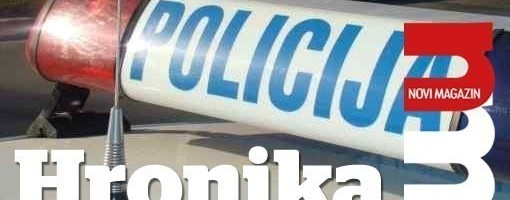 Pucnjava ispred TC Ušće, policija opkolila tržni centar