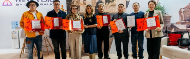 ТОС доделила захвалнице водећим кинеским дистрибутерима вина