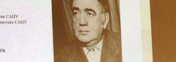 Od logora do najprevođenijeg srpskog pesnika: Evo kako je Vasko Popa pisao o Beogradu