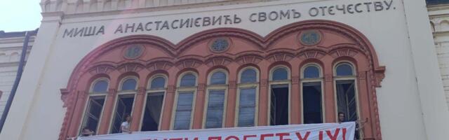 Borba za univerzitet – koliko smo se promenili za 90 godina?