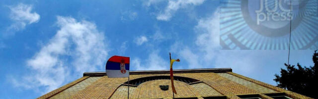 Grad Vranje donirao skoro 28 miliona Fudbalskom klubu Mineralac