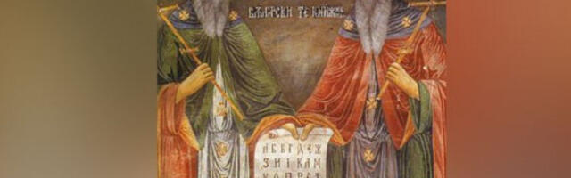 Српска православна црква и верници обележавају Свету браћу Ћирила и Методија