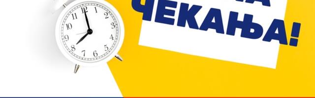 Koalicija “Čačak protiv nasilja“ i Novi DSS počinju sa prikupljanjem potpisa za izbornu listu