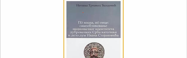 Dubrovačko veče u užičkoj biblioteci 8. oktobra