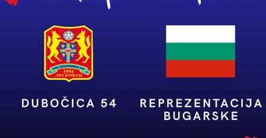 Prijateljska utakmica između Dubočice i reprezentacije Bugarske večeras u Leskovcu