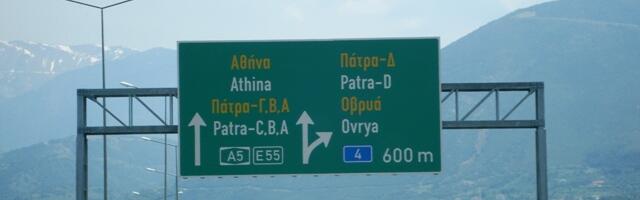 Zastoji zbog novog EES sistema na granicama EU: Čekanje i do tri sata