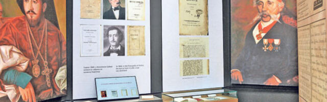 Ћирилица још није за музеј