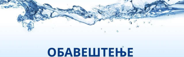 JP „Vodovod“ Vranje: Izumno i deo Vranjske Banje danas bez vode