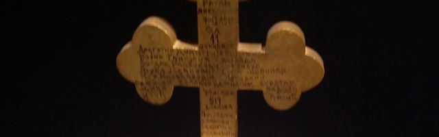 Kako je osnovana Crna ruka