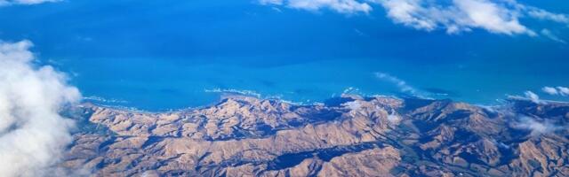 Zlato u jezgru, najstarije stene, pomeranje magnetnog polja: Najzanimljivija otkrića o planeti Zemlji iz 2025. godine