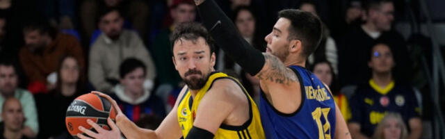 Шанли појачање Бешикташа