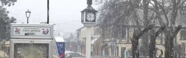 ОИК Бајина Башта: листа СНС освојила 26 мандата