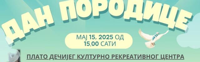 Dan porodice na platou Dečijeg kulturno-rekreativnog centra u Nišu