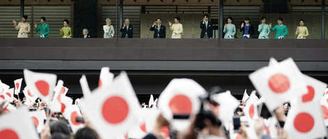 Japan i zvanično dobio prijestolonasljednika