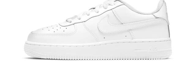 Nestašica Nike patika – Ograničavaju kupovinu