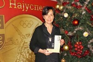 Јасна Шекарић нови селектор стрељачке репрезентације Србије