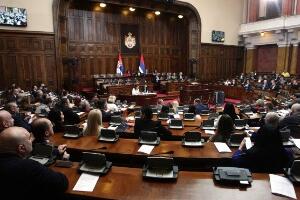 Посланици данас гласају о изменама Закона о Централној евиденцији стварних власника