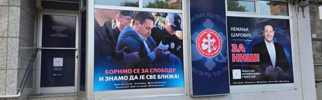 Šarovićev pokret na novoj adresi u Nišu
