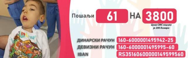 "Dok drugi prave spiskove želja, mi pravimo spiskove lekova" Majka mališana iz Niša koji boluje od retke bolesti uputila apel za pomoć: Budite deo naše borbe