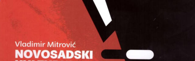 ​Промоција монографије „Новосадски културни плакат / појаве, аутори, дела” Владимира Митровића