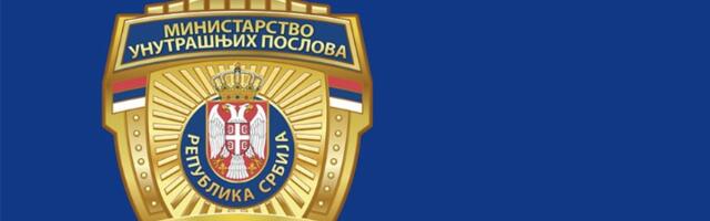 MUP: Postavljen novi komandant Jedinice za zaštitu