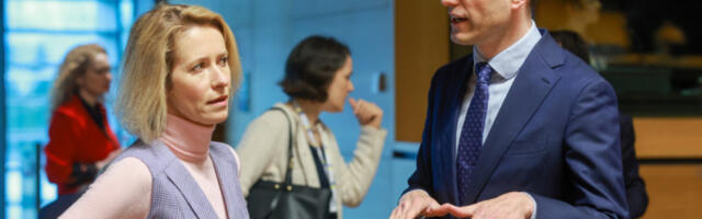 ЕУ по­де­ље­на око су­спен­зи­је спо­ра­зу­ма са Изра­е­лом