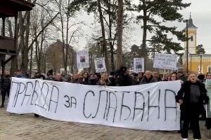 Погоршано здравствено стање Слађана Трајкавића, ухапшеног у децембру на северу КиМ