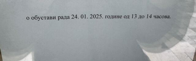 Užice:Pozorište i biblioteka danas u štrajku