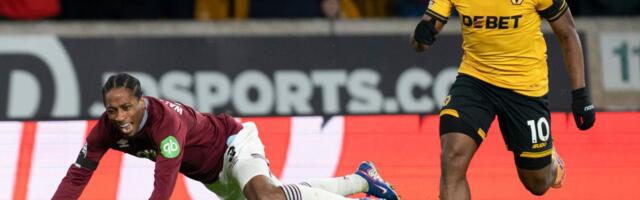 VUKOVI KONAČNO SLAVILI: Prva ovosezonska pobeda za Vulverhempton u Premijer ligi