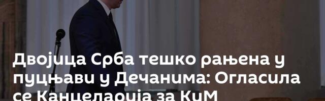 Двојица Срба тешко рањена у пуцњави у Дечанима: Огласила се Канцеларија за КиМ