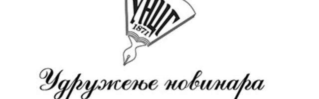 Udruženje novinara Crne Gore osudio brutalni napad na dugogodišnjeg novinara „Frankfurtskih vesti“, Zorana Vicelarevića