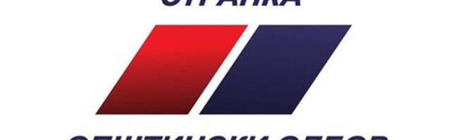 Горњомилановачки напредњаци поручују: „Због будућности наше деце важно је да сложни и уједињени станемо уз  председника Вучића”