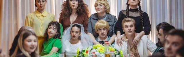 Otkazana druga repriza predstave  Ljubavnice