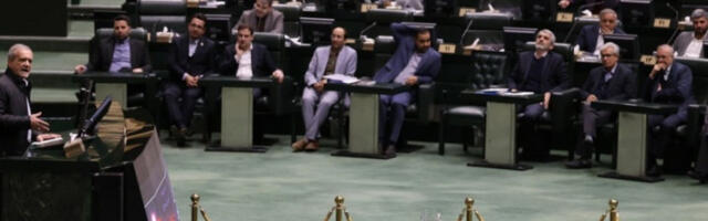 Ирански парламент позива на повлачење из НПТ-а