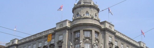 Vlada usvojila Predlog zakona o digitalnoj imovini
