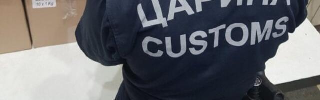 ŠVERCUJU ZLATO, UMETNINE, DROGU, CIGARETE... Ali ovakav šverc JOŠ NIJE VIĐEN! Trojica Albanaca pokušali da prošvecuju...