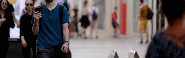 Nova prevara hara Srbijom i to na Viberu!