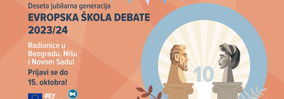 Evropska škola debate imaće polaznike i u Nišu. Rok za prijavu na konkurs do 15. oktobra