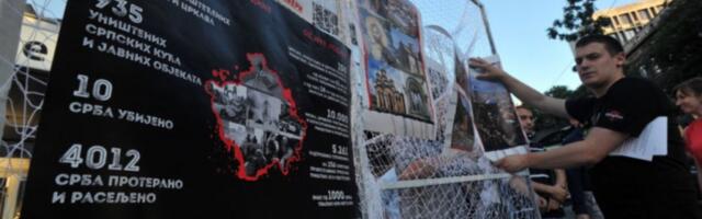 Mirdita – Dobro jutro uveče