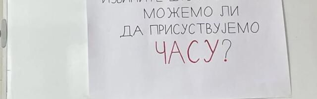 Pedagoški fakultet u Užicu od danas u blokadi