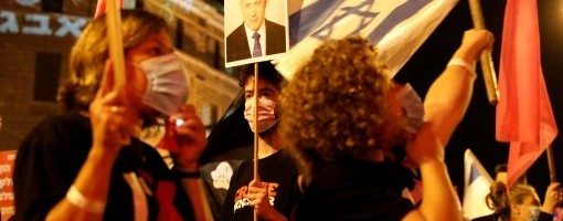 Masovni protesti ispred Netanjahuove rezidencije ponovo počeli